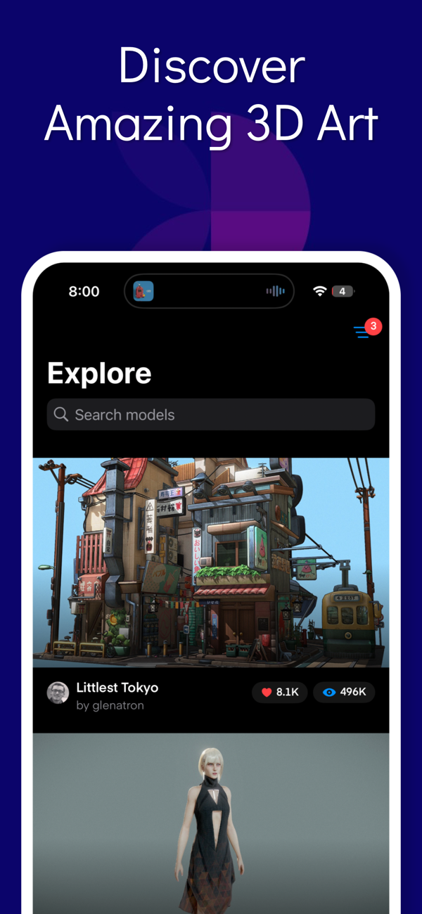 Fab3D screenshot 1